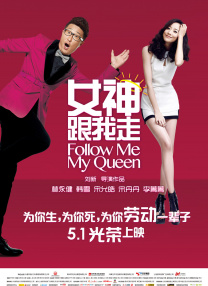 亚洲婷婷网